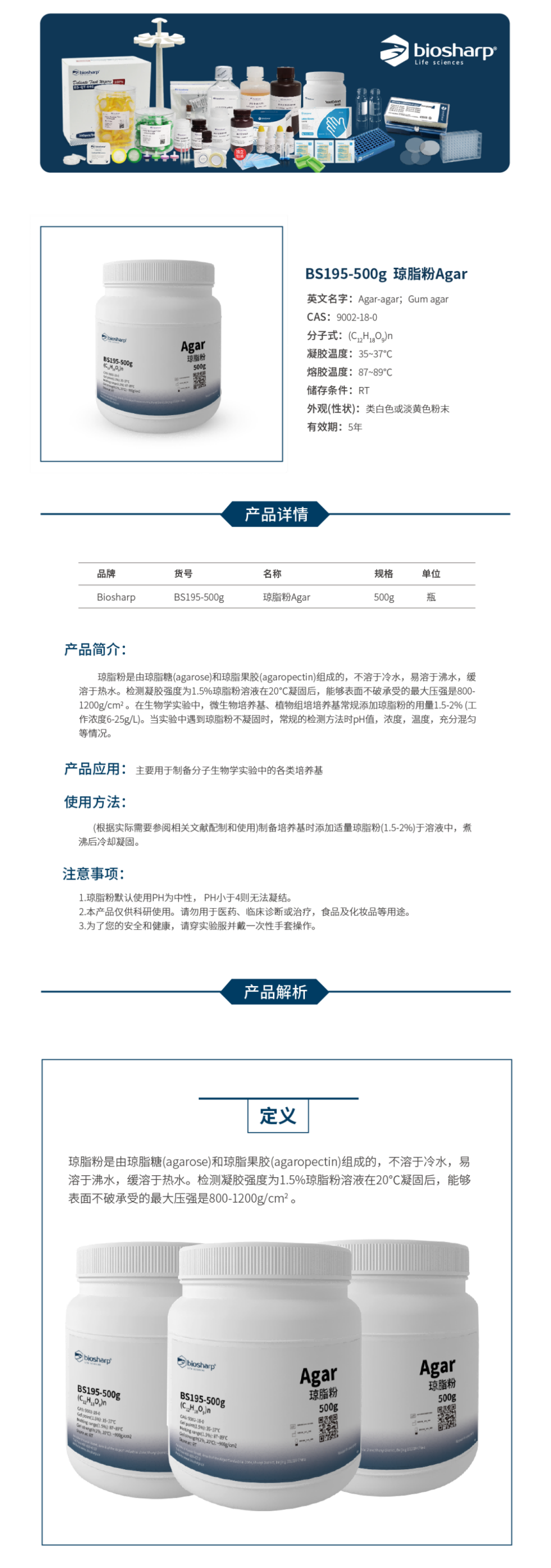 1686552411.png 1686552411.png